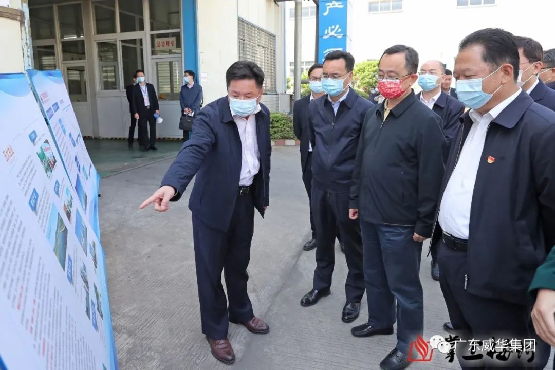 廣東盈華電子高端銅箔重大項目建設(shè)進展速看！