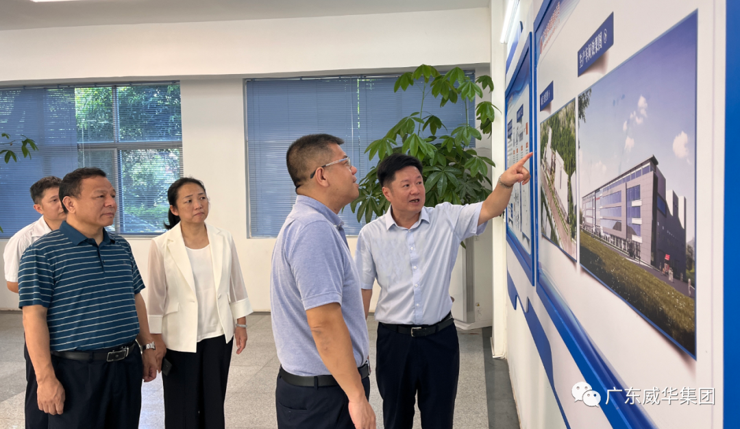 廣東盈華高端銅箔、高性能覆銅板新項目每周動態(tài)?。ǘ牌冢? /></a>
        
        <div   id=