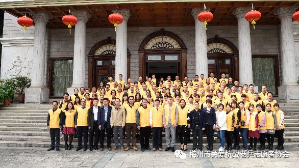 關愛老兵 不忘初心 砥礪前行！