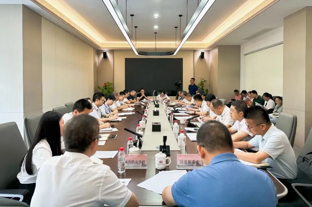 廣東盈華高端銅箔、高性能覆銅板新項目動態(tài)報道?。ǖ?1期）